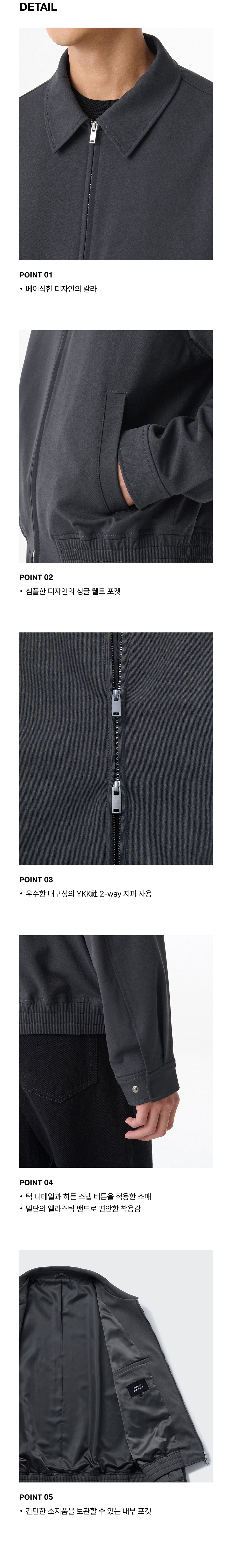 MUSINSA | MUSINSA STANDARD Relaxed Minimal Blue Jacket [Iron
