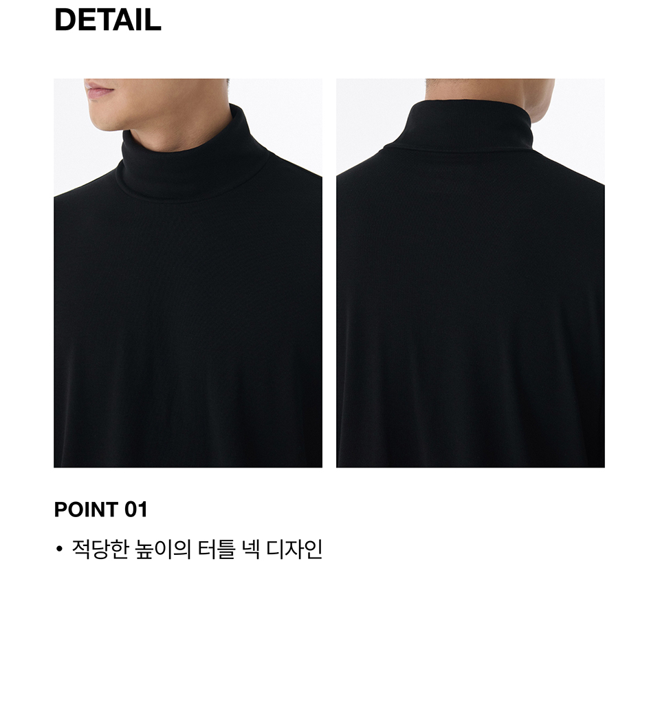 MUSINSA | MUSINSA STANDARD Relaxed Turtle Neck Long Sleeve