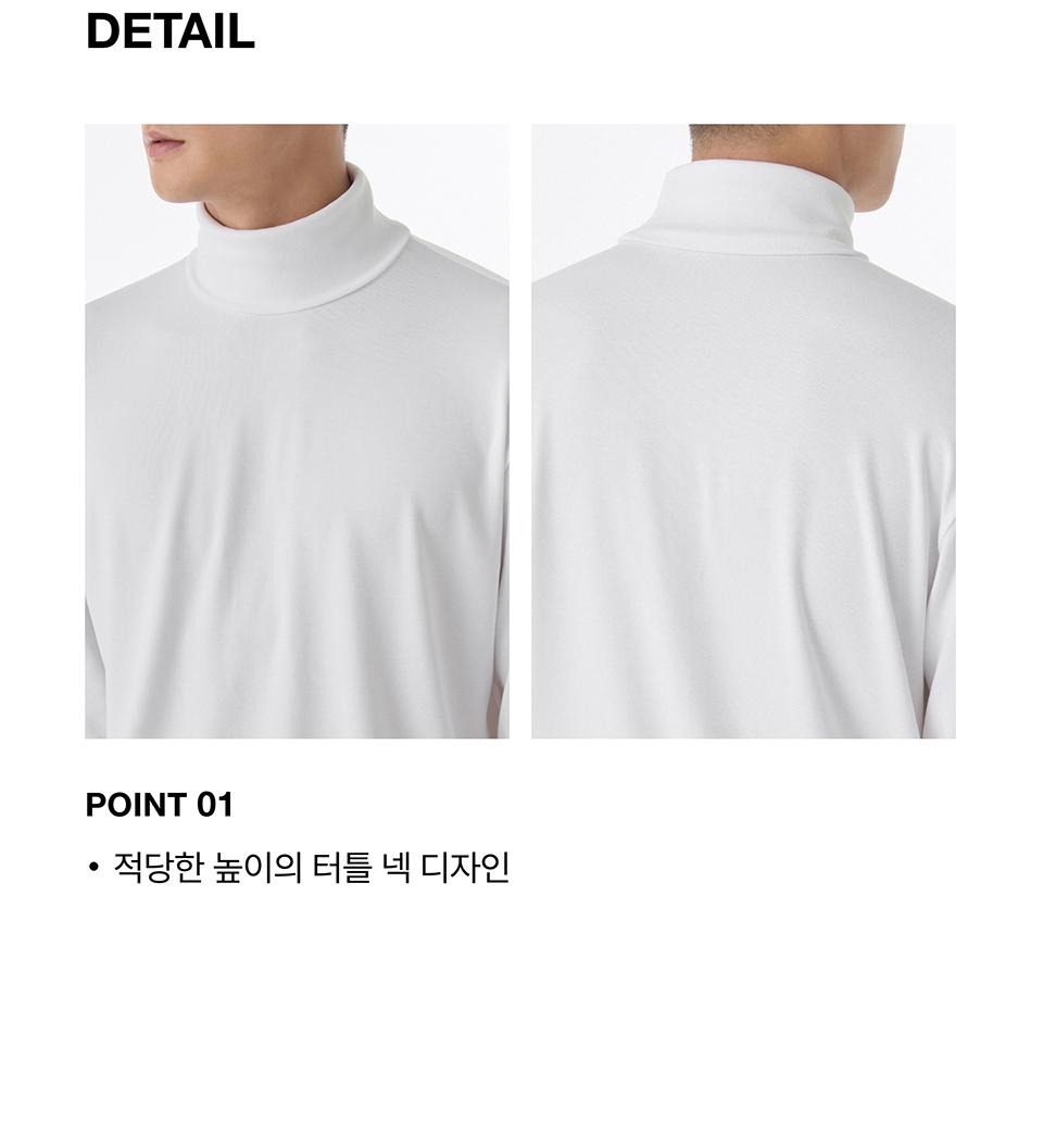 MUSINSA公式 | MUSINSA STANDARD Relaxed Turtleneck Long