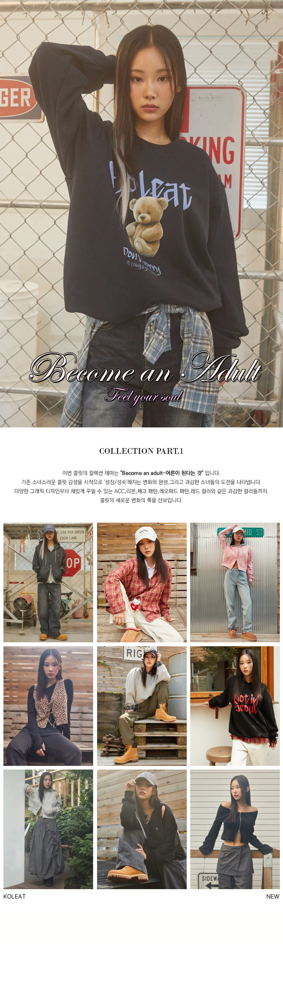 【BAON】Minata String Balloon Banding Skirt Carroll balloon banding mini skirt - Raucohouse | 60