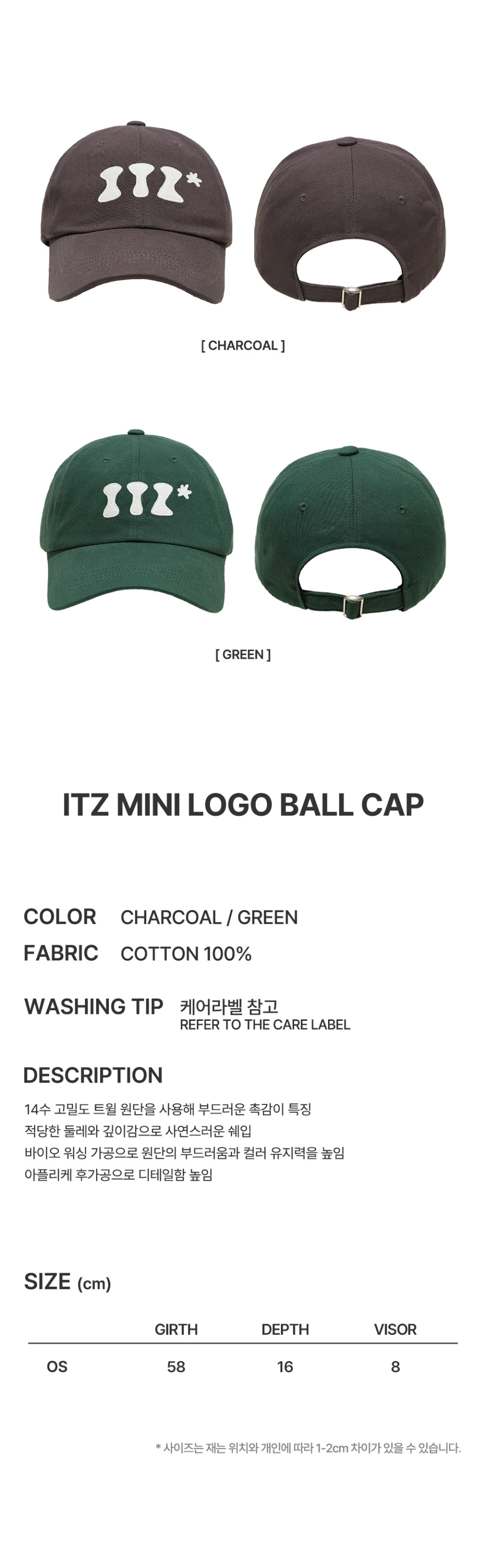 キャップ ITZAVIBE ITZ MINI LOGO BALL CAP CHARCOAL ITZAVIBE | ITZ MINI LOGO BALL CAP