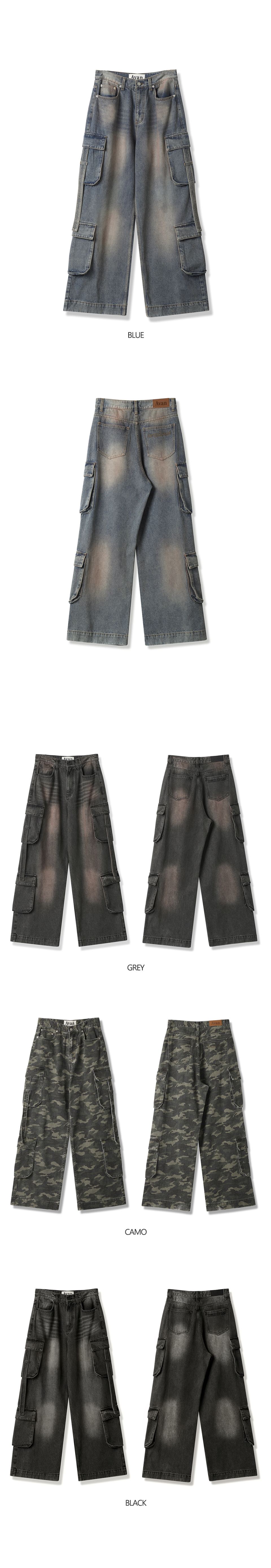 AVANDRESS ♥ Ribbon Wide Cargo Pants CAMO /追跡付 MUSINSA | AVANDRESS Ribbon Wide Cargo Pants CAMO