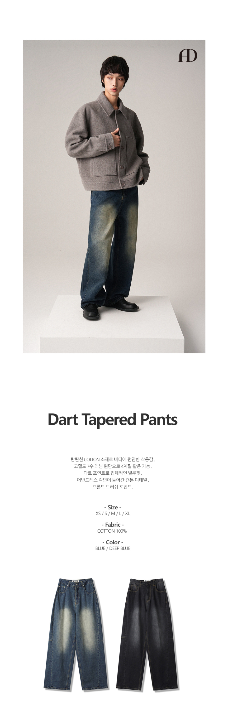 AVANDRESS ♥ Dart Tapered Pants /追跡付 AVANDRESS ♥ Dart Tapered Pants /追跡付 (AVANDRESS/パンツ