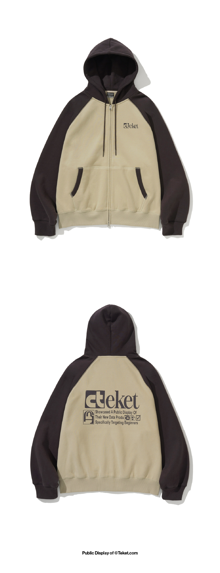 Plan Zip-Up Hoodie Beige 상세 이미지 2