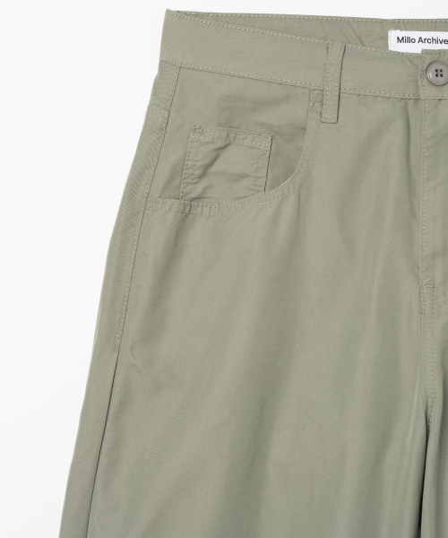 Изогнутые брюки чинос Reflect Olive Grey