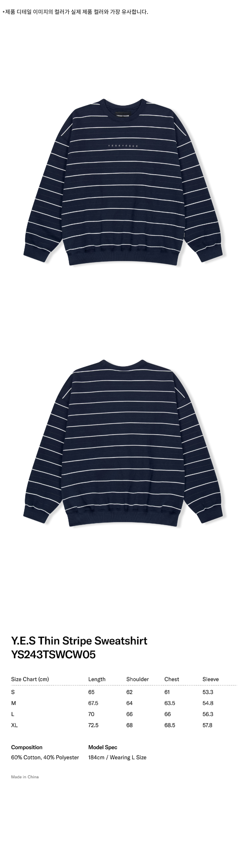 ★2023SS新作★YESEYESEE★Y.E.S Thin Logo Sweatshirt yeseyesee® :: Alive Logo L/S Black
