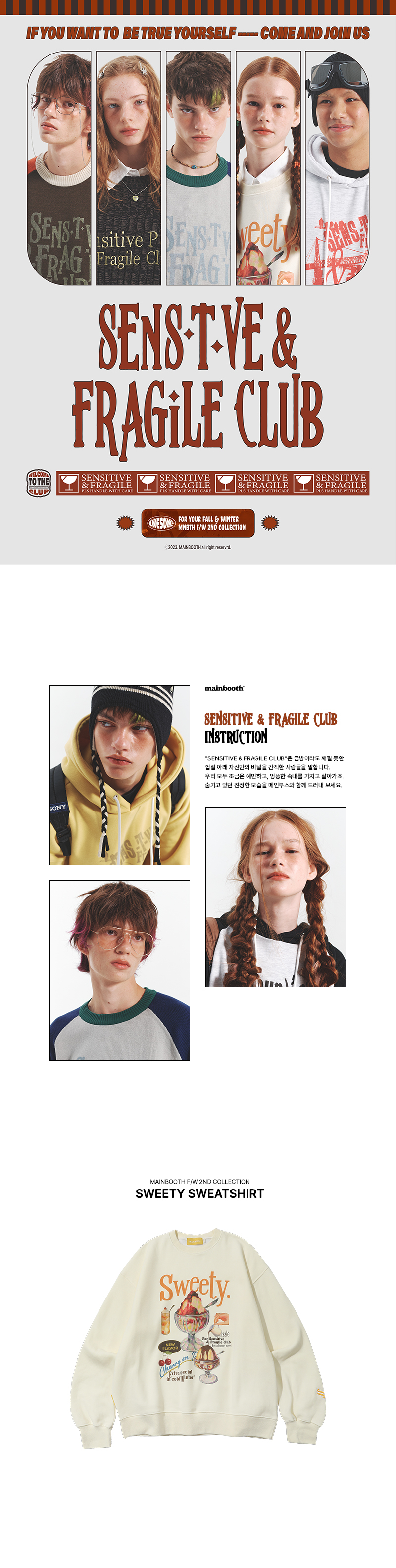 ★MAINBOOTH★Book Club Sweatshirt(CREAM)★正規品/直送料込 ☆MAINBOOTH☆Book Club Sweatshirt(CREAM)☆正規品/直送料込