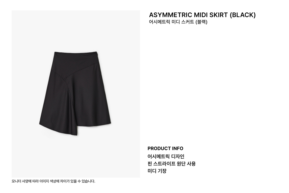 【SUNBURN PROJECT】Asymmetric Midi Skirt★韓国人気★追跡付 Fashion Korean Winter Woolen Midi Skirt Women Sexy Side Slit