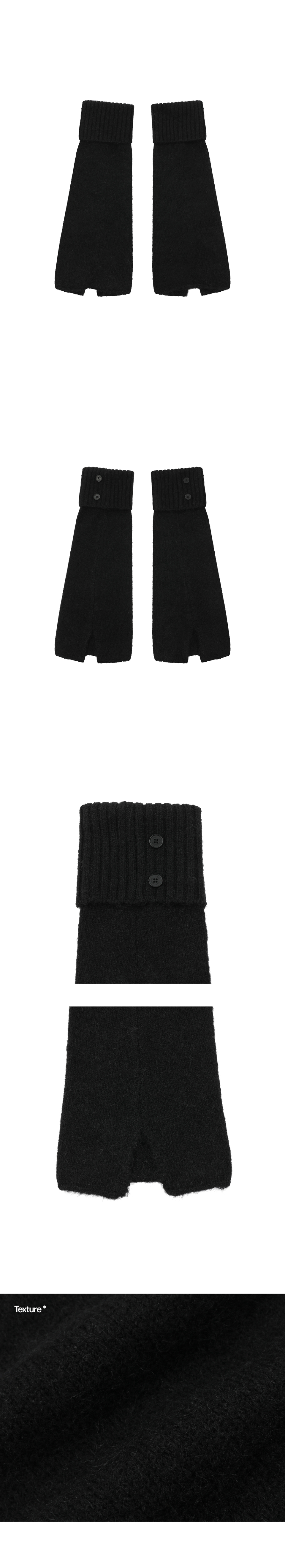 MUSINSA | MISEKI SEOUL Button knit leg warmer BLACK