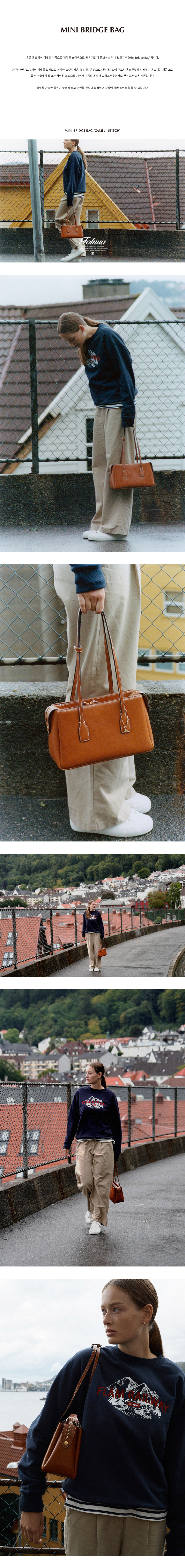 ★FOLNUA★ MINI BRIDGE BAG [5COLOR] MUSINSA | FOLNUA MINI BRIDGE BAG [5COLOR]