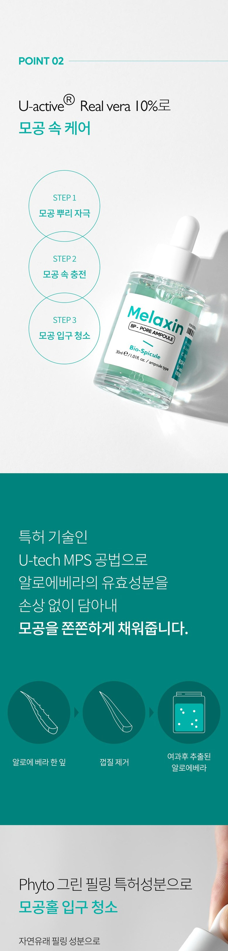 content-img-08