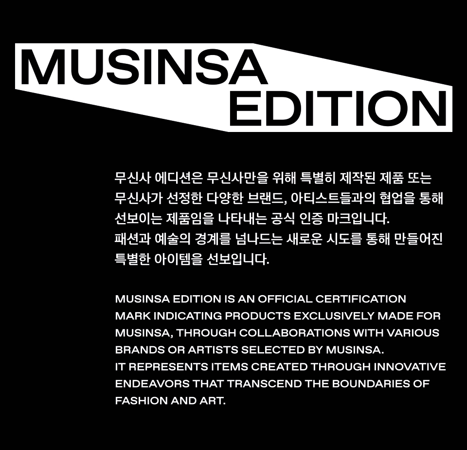 MUSINSA公式 | HOODHOOD Alien graphic overfit man to man navy