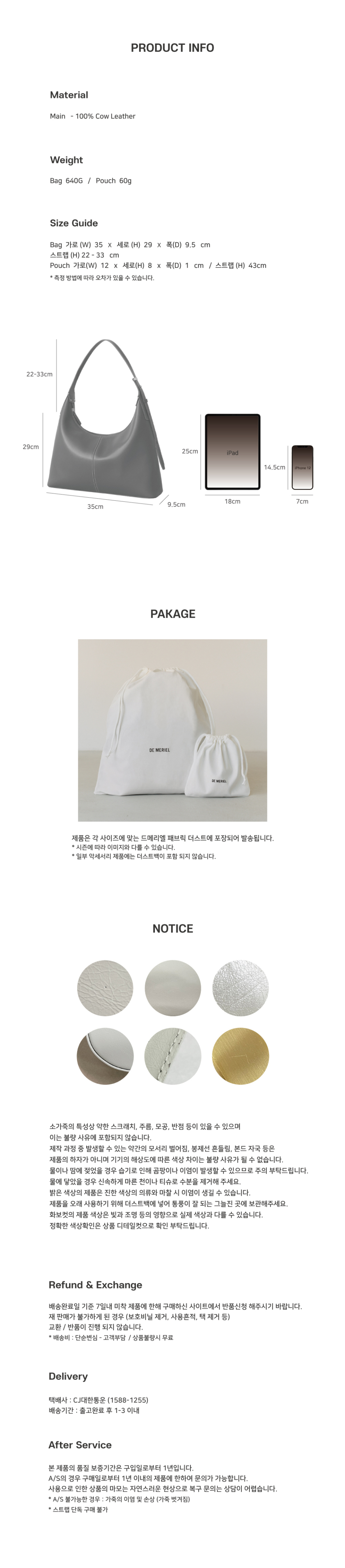 MUSINSA公式 | DEMERIEL Veneta Hobo Bag Medium Black