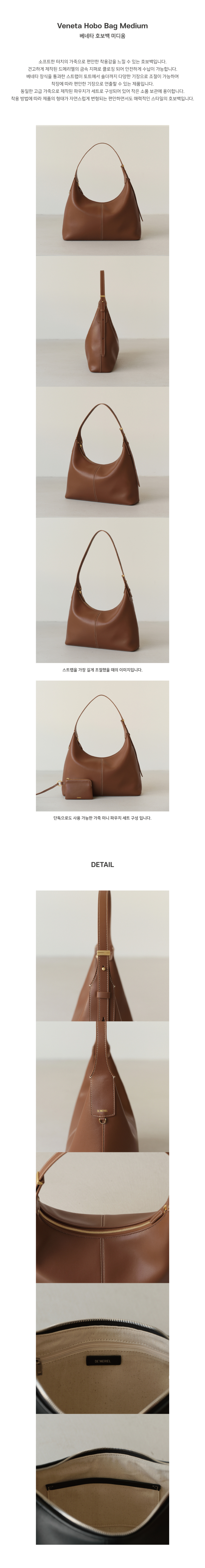 MUSINSA | DEMERIEL Veneta Hobo Bag Medium Tan Brown