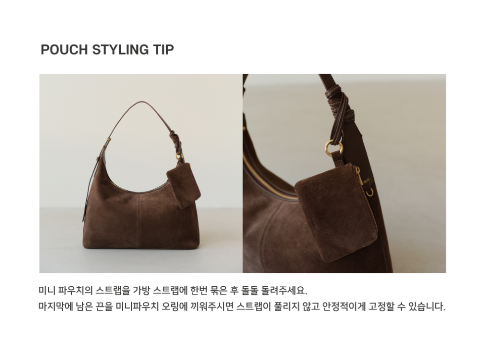 MUSINSA | DEMERIEL Veneta Hobo Bag Medium Chestnut