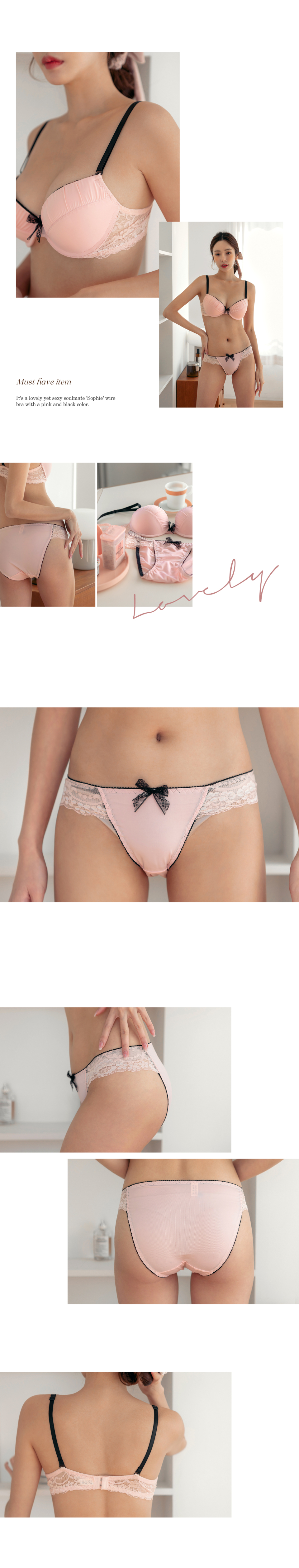 기본 삼각 라인 팬티에 양쪽 옆 라인이 높게 디자인 된 하이레그 스타일로 다리가 길어 보이구요. 시스루 핑크 레이스와 블랙 리본으로 포인트를 더해주고 위생라인은 코튼으로 덧대어져 자극없이 하루종일 편안해요.