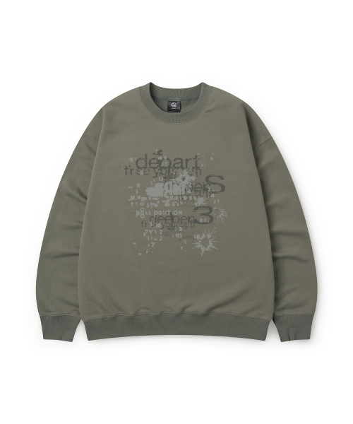 Свитшот Depart S (Khaki)