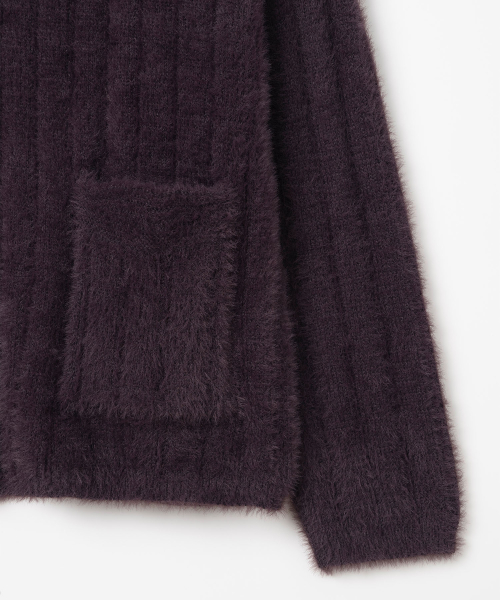 New Brushed кардиган [Violet]