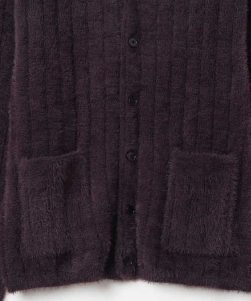 New Brushed кардиган [Violet]
