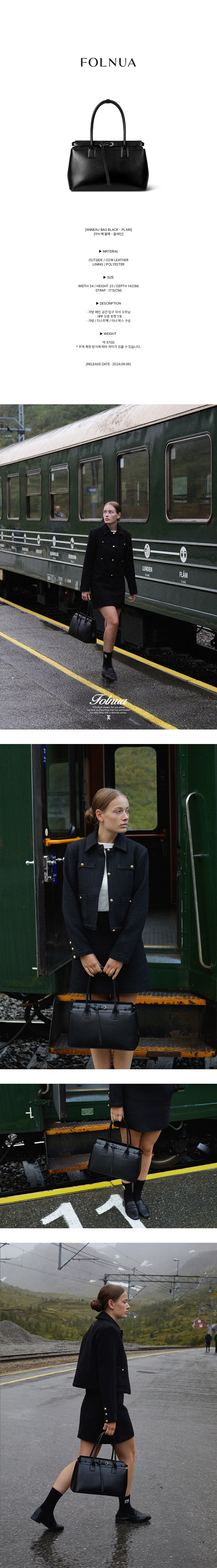 トートバッグ FOLNUA [Alpung PICK][Exclusive] MINI ANNEAU BAG [3COLOR] MUSINSA | FOLNUA ANNEAU BAG [2COLOR]