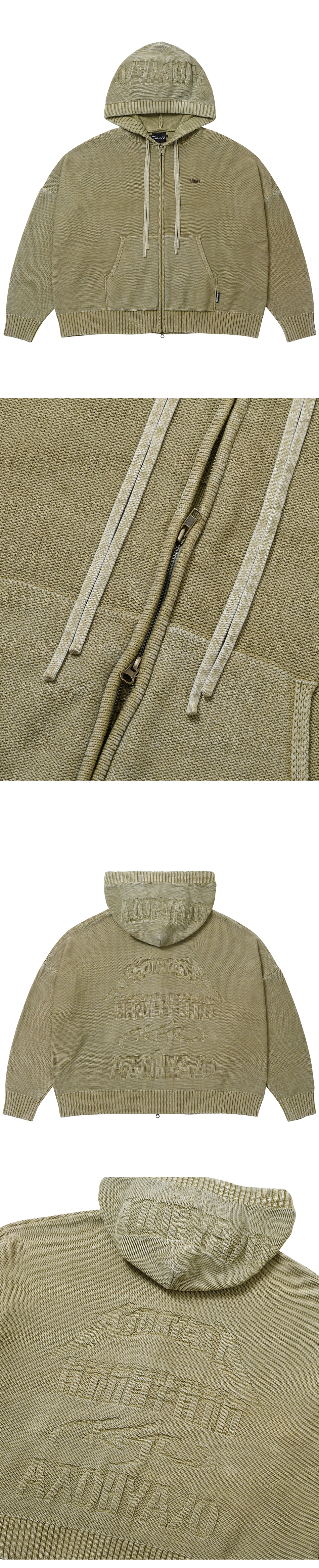 아조바이아조(AJOBYAJO) [PBA] Five AJO Logos Washed Zip-Up