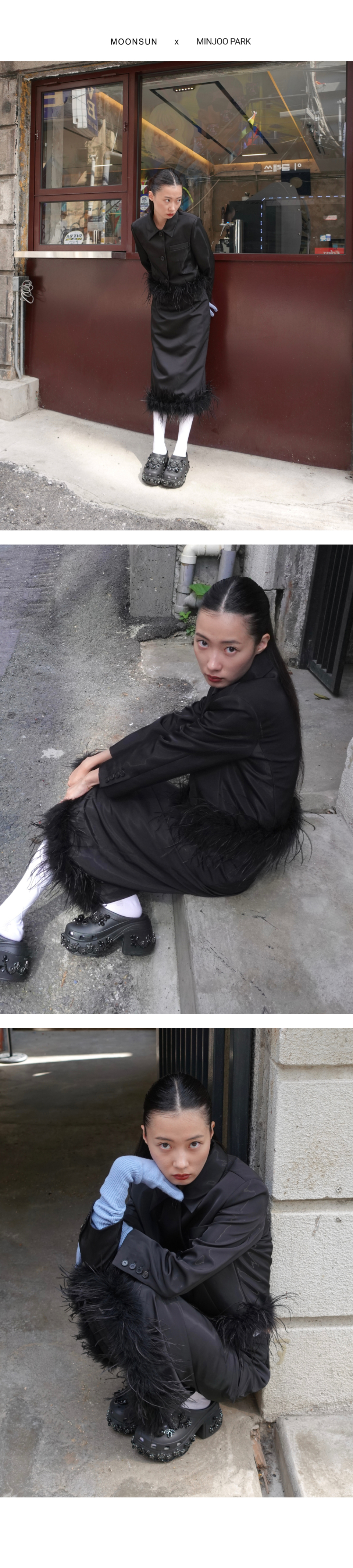 문선(MOONSUN) MJ S2 Ostrich Hair Skirt / Black - 사이즈 문선(MOONSUN) MJ S2 Ostrich Hair Skirt / Black - 사이즈