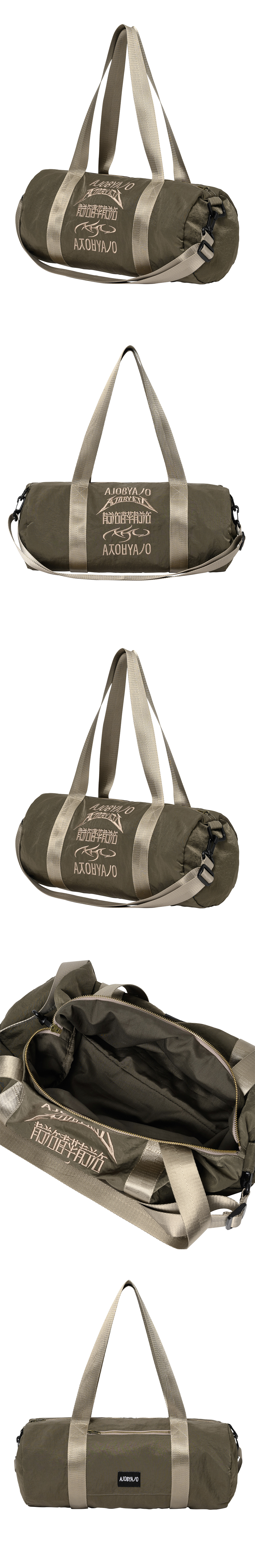 MUSINSA | AJOBYAJO [PBA] Total Logo Nylon Duffle Bag [BROWN]