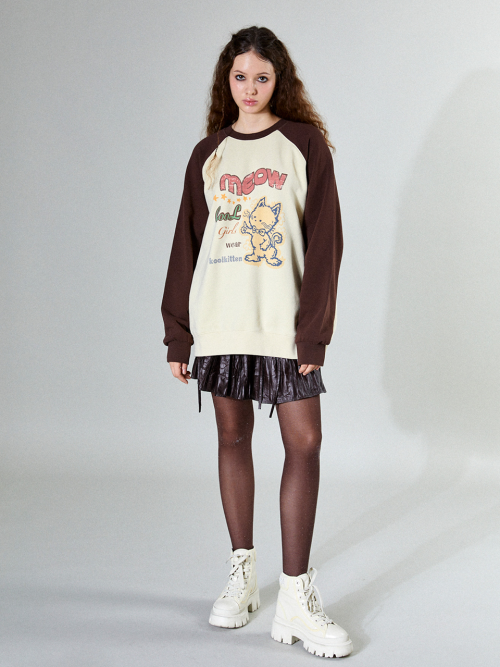 Свитшот Cool Kitten Meow (Cream)