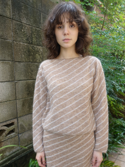 Coco Pullover_Beige