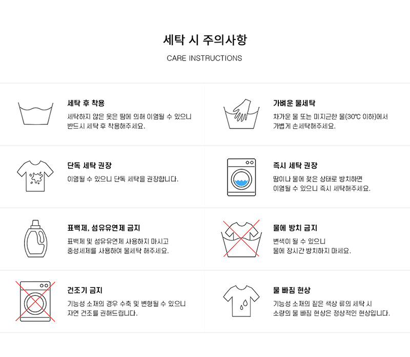 COTTON-LIKE REFLECTIVE T-SHIRT - 3 COLORS 