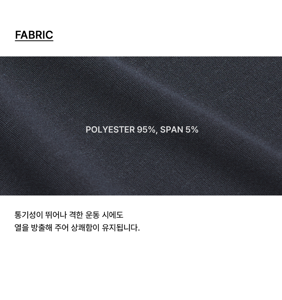 COTTON-LIKE REFLECTIVE T-SHIRT - 3 COLORS 