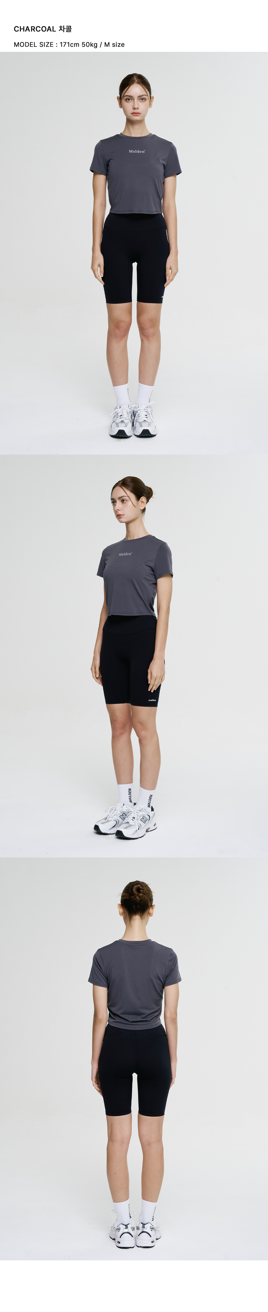 COTTON-LIKE REFLECTIVE T-SHIRT - 3 COLORS 