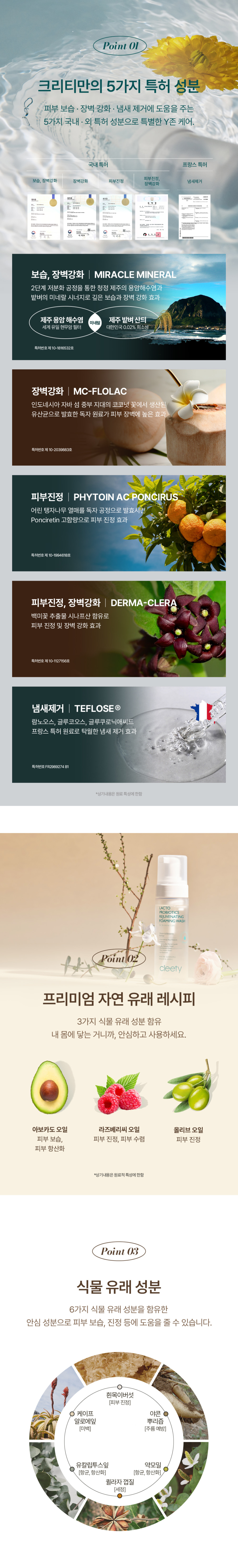 content-img-03