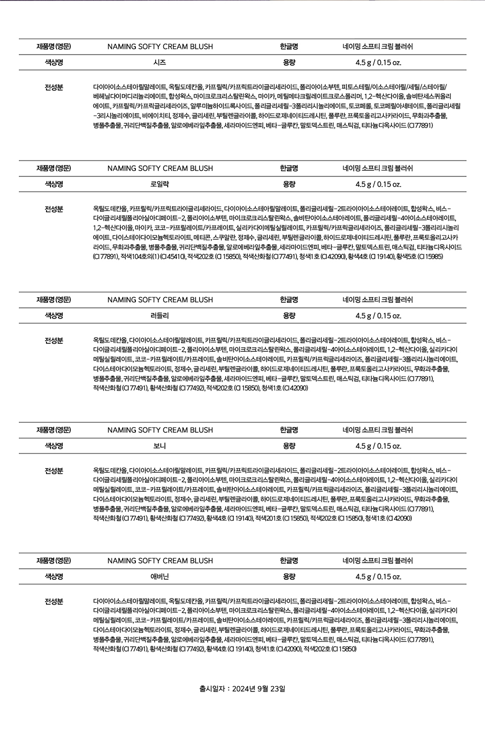 content-img-09