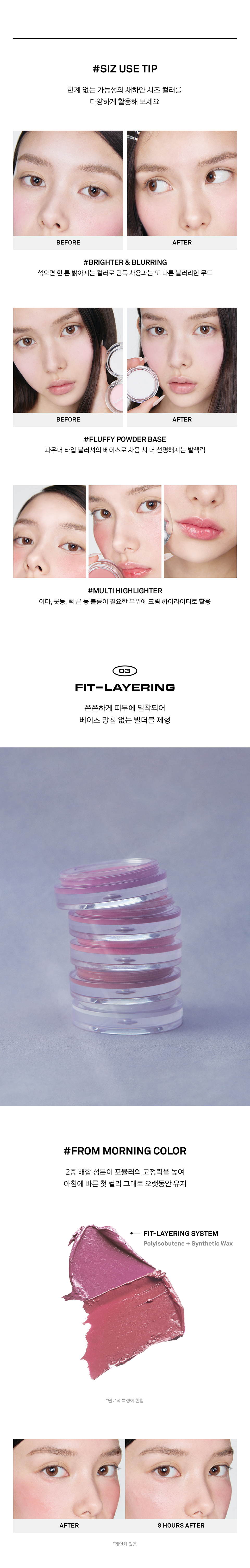 content-img-06