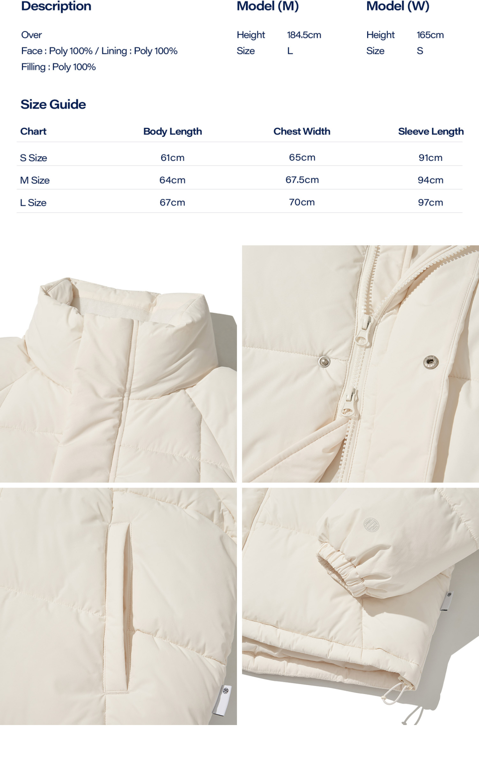 MUSINSA | URBANDTYPE Heavy Square Collar Short Padding_Ivory