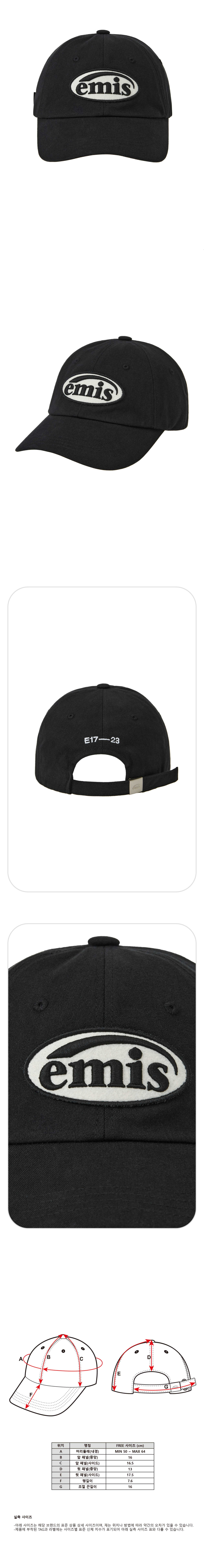 TONE ON TONE WAPPEN BALL CAP-BLACK 상세 이미지 1