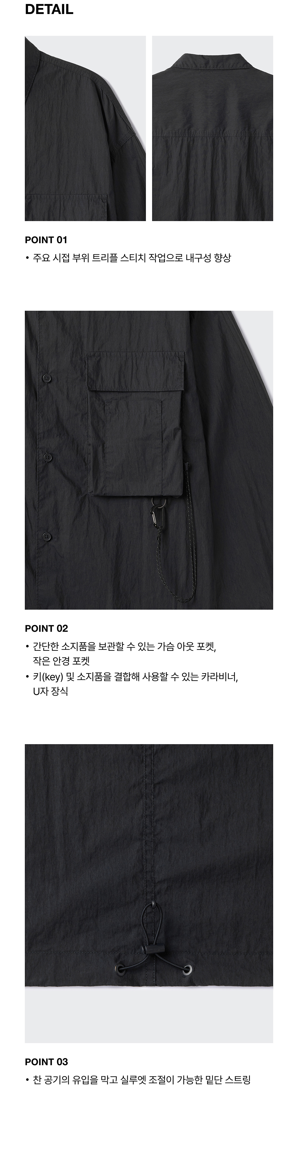 MUSINSA公式 | MUSINSA STANDARD City Leisure CN Oversized