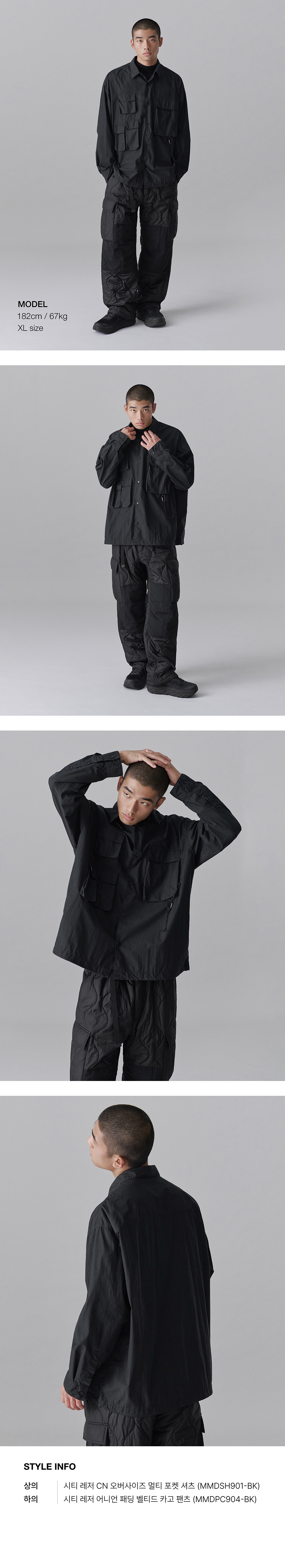 ★MUSINSA STANDARD★ City Leisure CN Oversized Multi Pocket MUSINSA | MUSINSA STANDARD City Leisure CN Oversized Multi