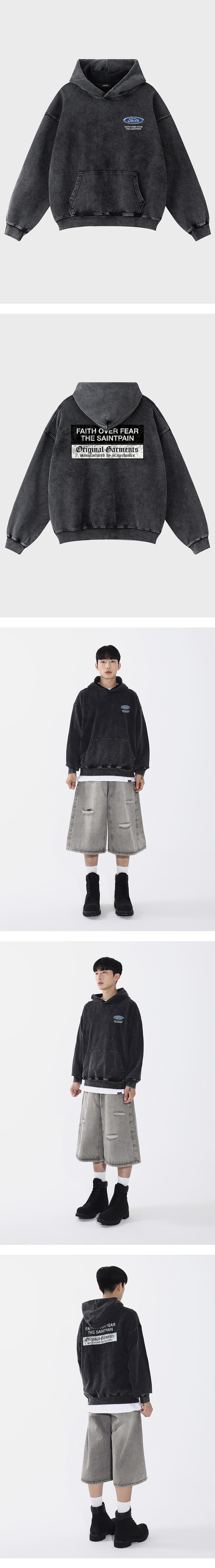MUSINSA | SAINTPAIN SP EMBLEM PIGMENT OVERFIT HOOD BLACK