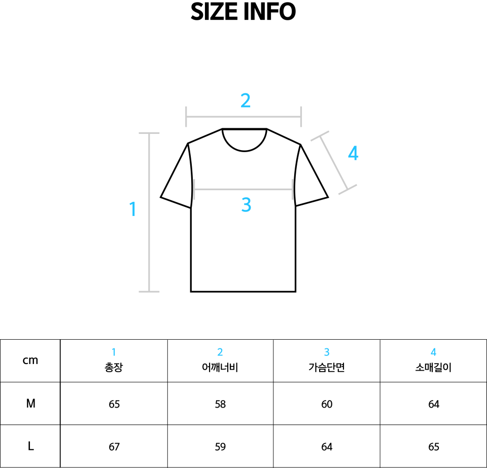 현 스튜디오(HYUN STUDIO) EARTH HOODIE [BLACK] - 사이즈 & 후기 | 무신사 현 스튜디오(HYUN STUDIO)  EARTH HOODIE [BLACK] - 사이즈... 