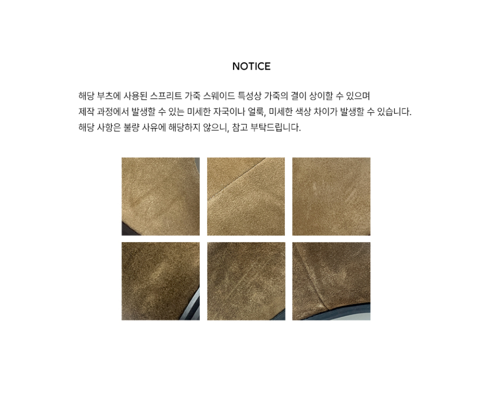 靴 WITHOUTSUMMER / Kinder Half Boots_Suede MUSINSA | WITHOUT SUMMER Kinder Half Boots_Suede Beige
