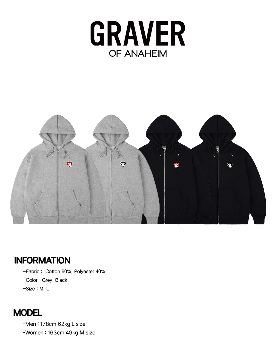 MUSINSA | GRAVER [UNISEX] Bear Heart Embroidered