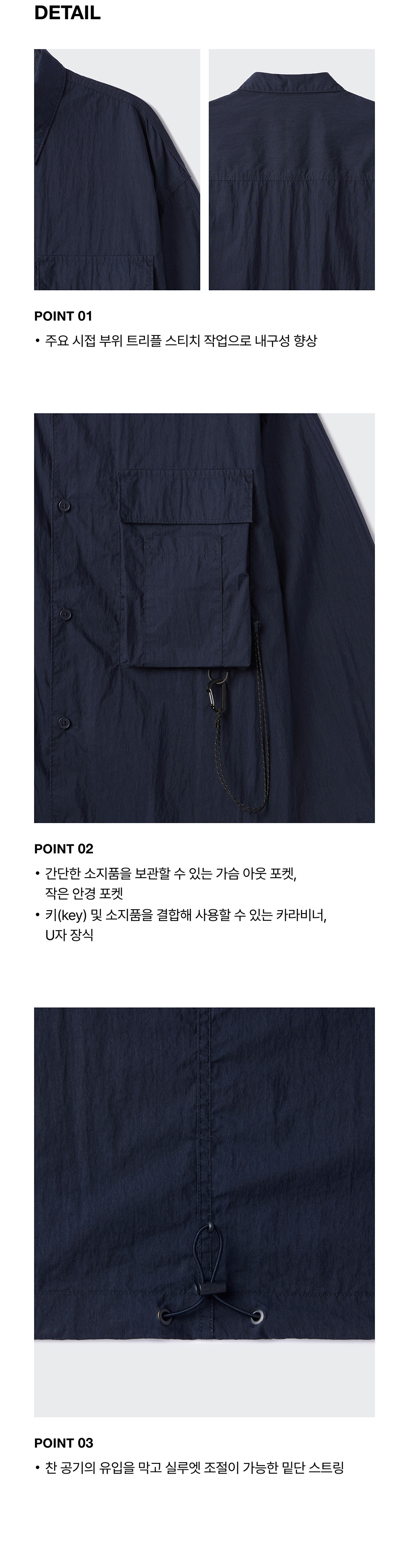 MUSINSA | MUSINSA STANDARD City Leisure CN Oversized Multi