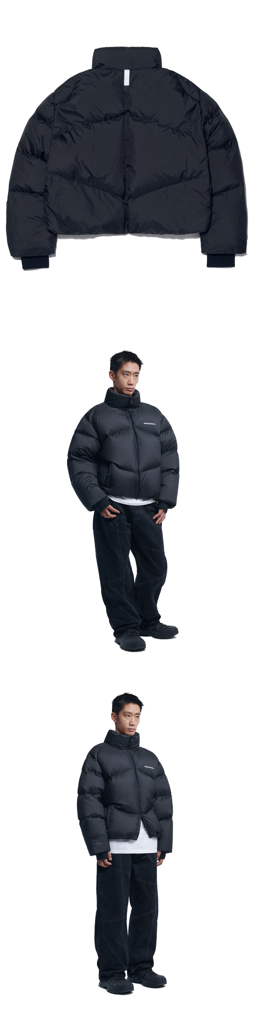 SKADI DUCK DOWN - MATTE BLACK
