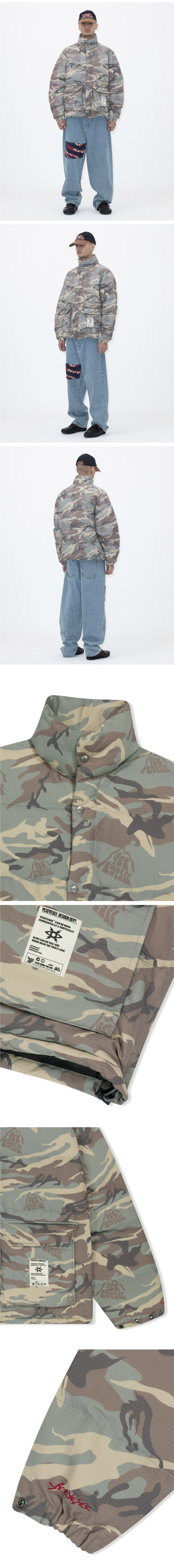 MUSINSA | YESEYESEE Rib Down Jacket Camo