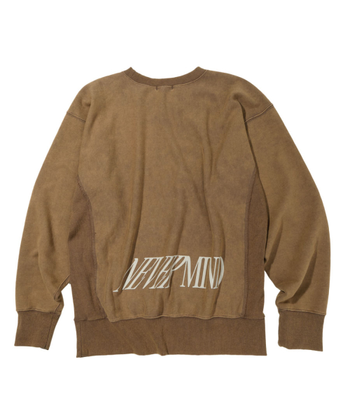 SKULL FINGER PRINT PIGMENT SWEATSHIRT (BROWN)