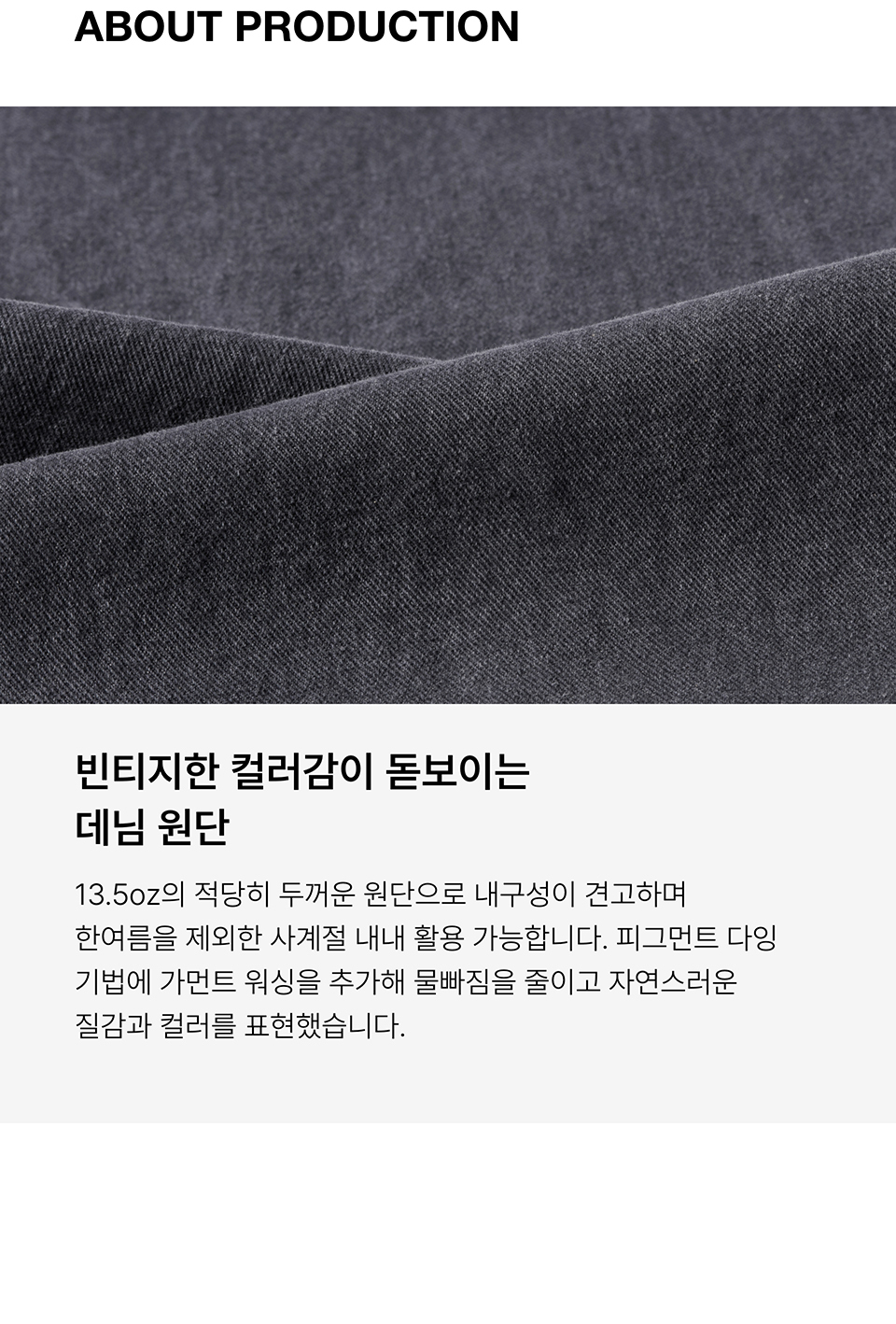 ★MUSINSA STANDARD★ Pigment wide denim pants smoke pink MMD MUSINSA | MUSINSA STANDARD Pigment Wide Denim Pants [Smoke Pink]
