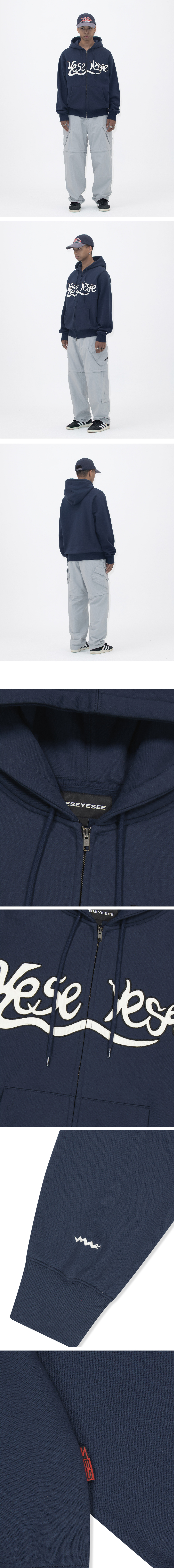 Y.E.S Snail Logo Zip-up Hoodie Navy 상세 이미지 2