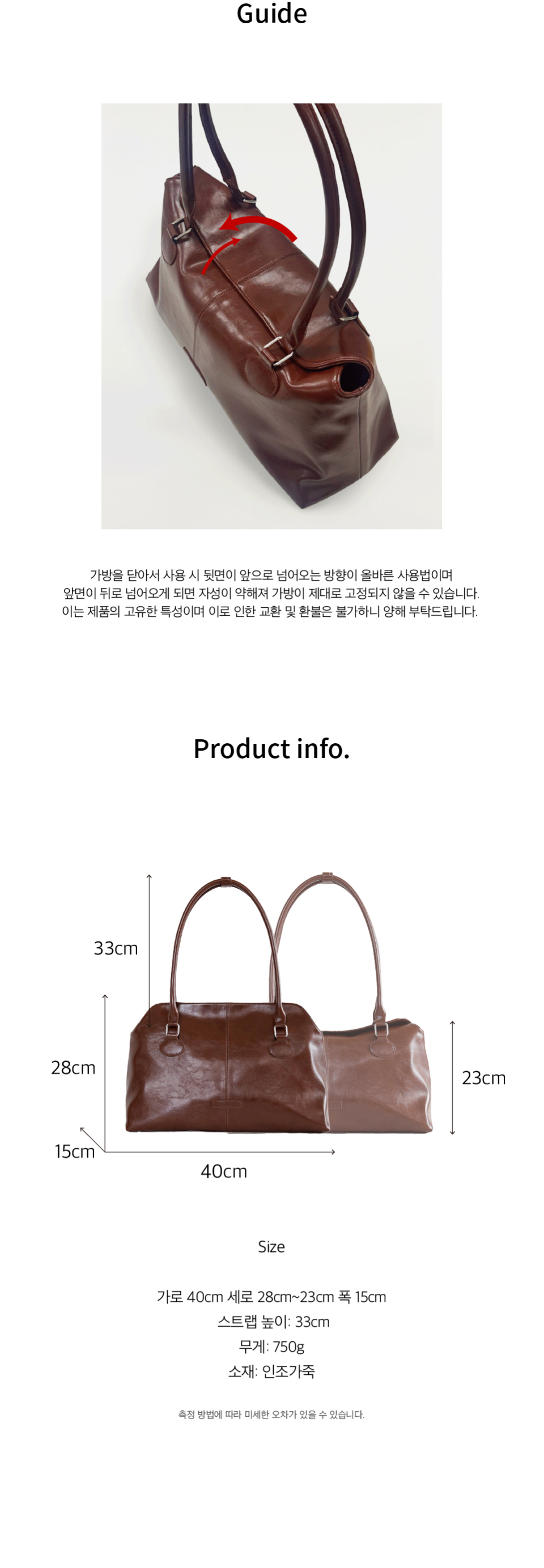MUSINSA公式 | LENEE B Ramo bag Brown Ramo bag Brown